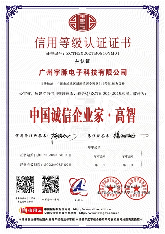 米兰网站-米兰milan（中国）_米兰网站-米兰milan（中国）
-7.jpg