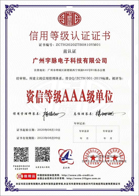 米兰网站-米兰milan（中国）_米兰网站-米兰milan（中国）
-6.jpg