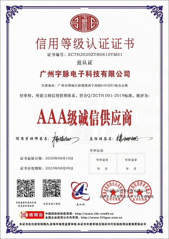 米兰网站-米兰milan（中国）_米兰网站-米兰milan（中国）
-5.jpg