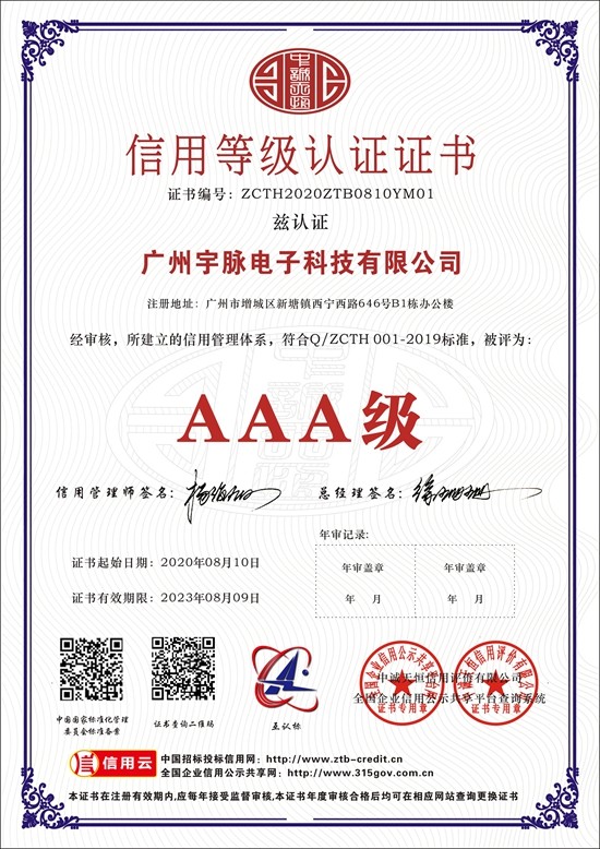 米兰网站-米兰milan（中国）_米兰网站-米兰milan（中国）
-1.jpg