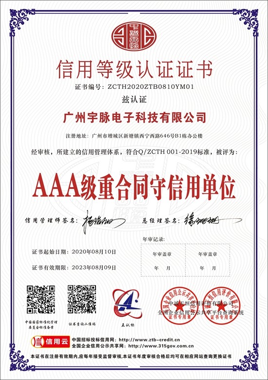 米兰网站-米兰milan（中国）_米兰网站-米兰milan（中国）
-2.jpg